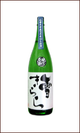 雪きらら 純米原酒 1800ml